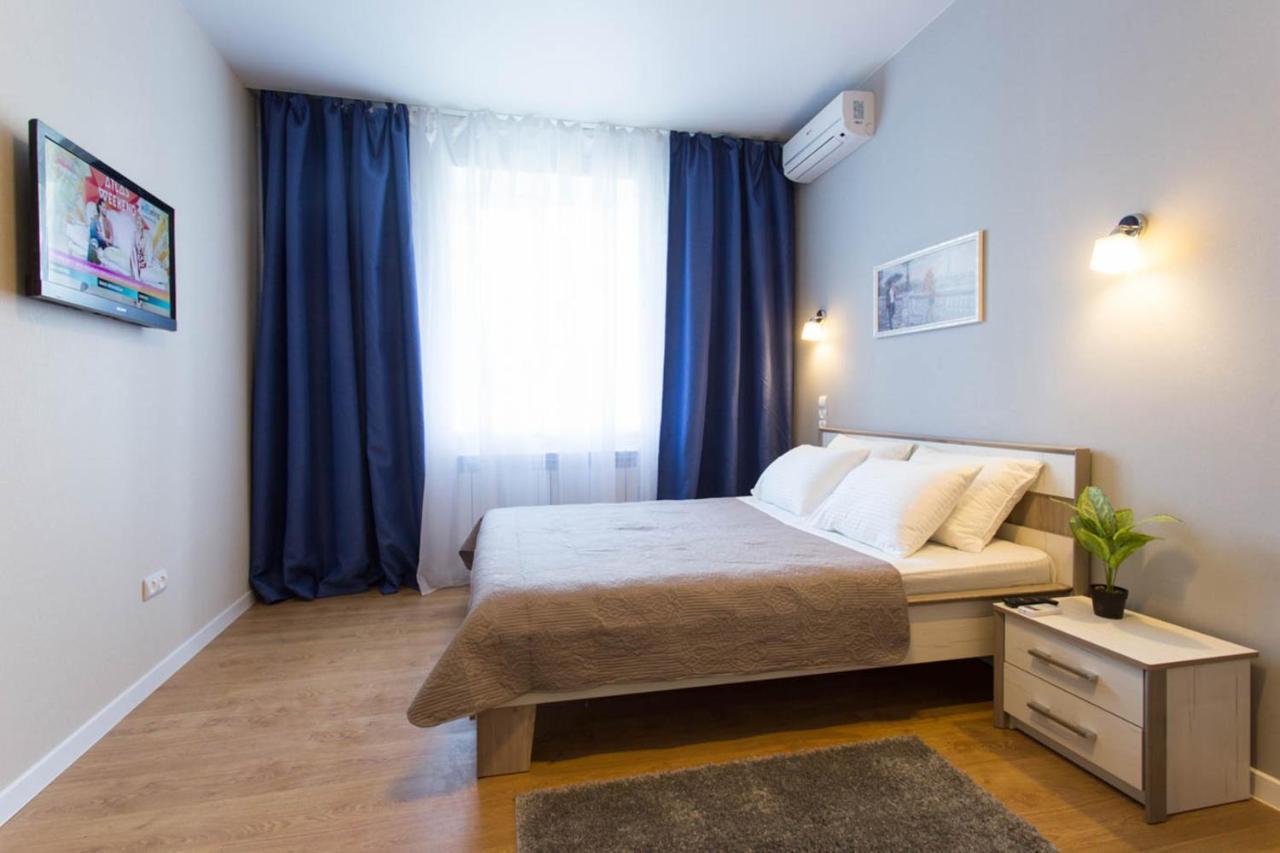 Modern Studio Beside Metro Yaroslava Mudroho, Universytet - Chernyshevska Str 95-7 Харков Екстериор снимка